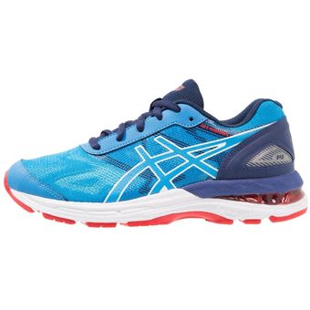 asics gel nimbus 18 hombre dorados